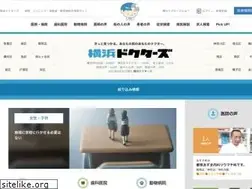 Sites similar to nakaku-doctors.com