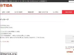 Sites similar to nakama-clinic.or.jp