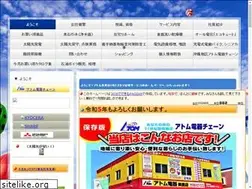 Sites similar to nakama-kaden.com
