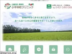 Sites similar to nakamachi-cl.com
