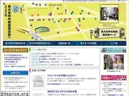 Sites similar to nakamachi-oizumi.net