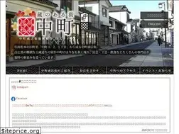 Sites similar to nakamachi-street.com