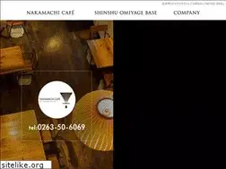 Sites similar to nakamachicafe.com