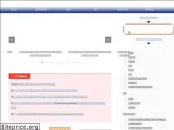 Sites similar to nakamako.info
