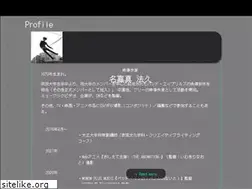 Sites similar to nakamanorihisa.jp