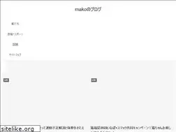 Sites similar to nakamaru-michie.com