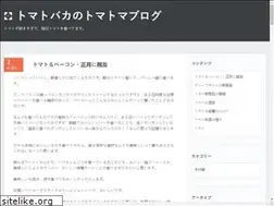 Sites similar to nakamati.com