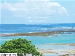 Sites similar to nakamatsu-lawoffice.com