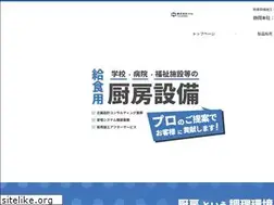 Sites similar to nakamatsu-w.co.jp