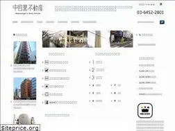 Sites similar to nakame-re.com