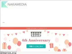 Sites similar to nakamedia.jp