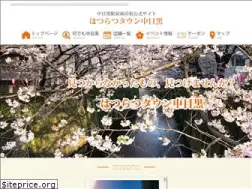 Sites similar to nakamegu.com
