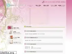Sites similar to nakameguro-lc.com