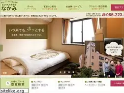 Sites similar to nakami.co.jp