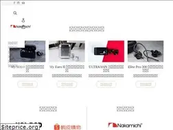 Sites similar to nakamichi-audio.com