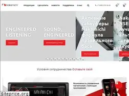 Sites similar to nakamichi.ru