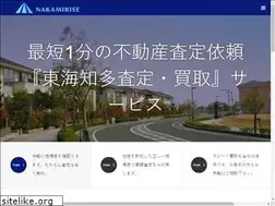 Sites similar to nakamirise.info