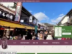 Sites similar to nakamise.org