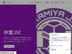 Sites similar to nakamiyajsc.com
