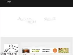Sites similar to nakamiyori.com
