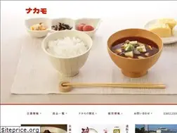 Sites similar to nakamo.co.jp