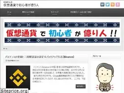 Sites similar to nakamoto-satoshi.com
