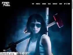 Sites similar to nakamotofilm.com