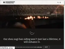 Sites similar to nakamotoforestry.com
