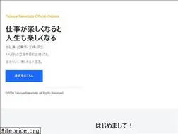 Sites similar to nakamototatsuya.com