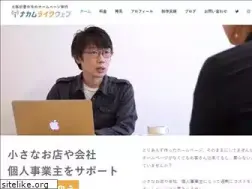 Sites similar to nakamulikeweb.com