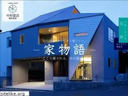 Sites similar to nakamura-build.jp