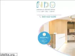 Sites similar to nakamura-do.jp