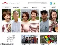 Sites similar to nakamura-f.net