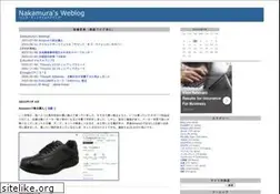 Sites similar to nakamura-hiroshi.com