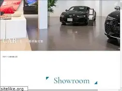 Sites similar to nakamura-jidousya.co.jp