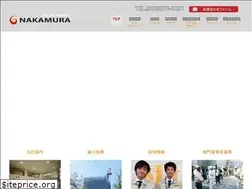 Sites similar to nakamura-k.co.jp