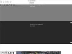 Sites similar to nakamura-k.com