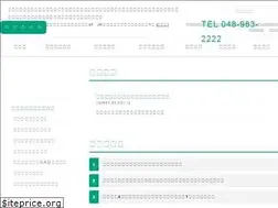 Sites similar to nakamura-mental.net