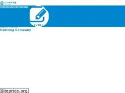 Sites similar to nakamura-recruit.com