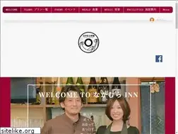 Sites similar to nakamura-ryokan.com