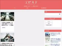 Sites similar to nakamura-seikei.com