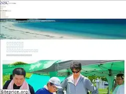 Sites similar to nakamura-shoten.com