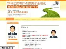 Sites similar to nakamura-sr.net