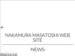 Sites similar to nakamura-web.jimdo.com