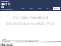 Sites similar to nakamura.pro