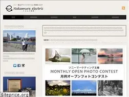 Sites similar to nakamura.yokohama