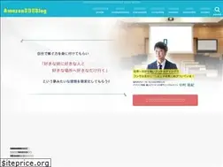 Sites similar to nakamura03.com