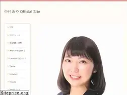 Sites similar to nakamuraaya.com
