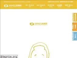 Sites similar to nakamurabsc.com