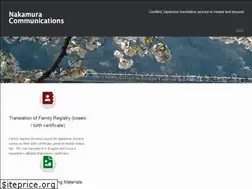 Sites similar to nakamuracommunications.com